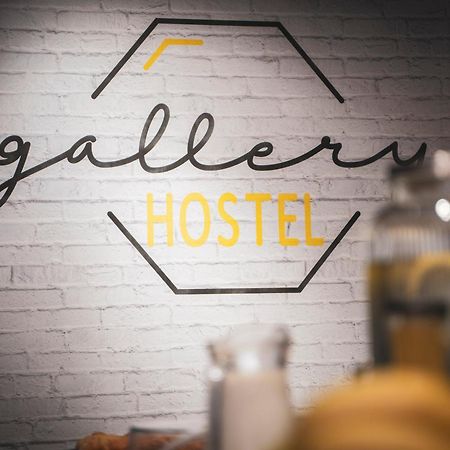 Gallery Hostel Madrid Residencia Buitenkant foto