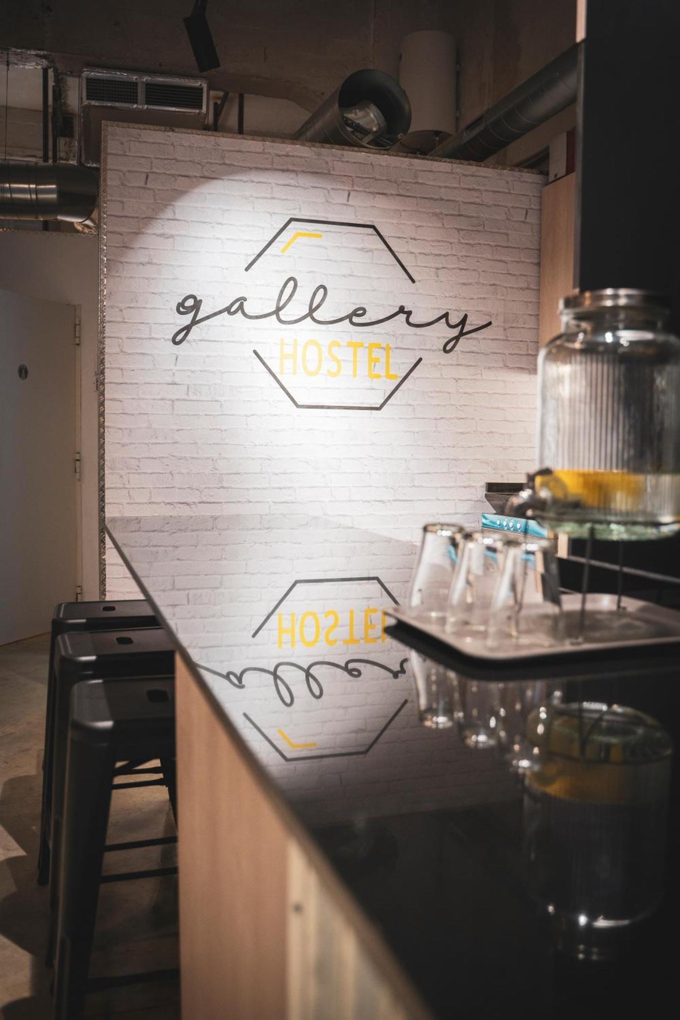 Gallery Hostel Madrid Residencia Buitenkant foto